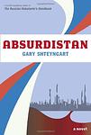 Cover of 'Absurdistan' by Gary Shteyngart