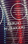 Cover of 'Hard-Boiled Wonderland and the End of the World' by Haruki Murakami