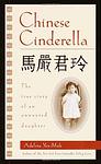 Cover of 'Chinese Cinderella' by Adeline Yen Mah