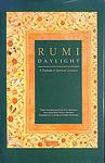 Cover of 'Poems of Rumi' by Jalal al-Din Muhammad Rumi