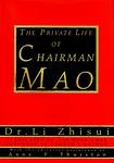 Cover of 'The Private Life of Chairman Mao' by Li Zhi-Sui
