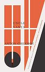 Cover of 'Uncle Vanya' by Anton Chekhov