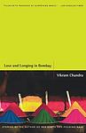 Cover of 'Love And Longing In Bombay' by Vikram Chandra
