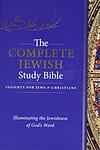 Cover of 'The Hebrew Bible' by Jewish scripture