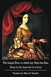 Cover of 'Poems Of Juana Inés De La Cruz' by Juana Inés de la Cruz