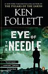 Cover of 'Eye Of The Needle' by Ken Follett